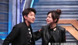 娱乐圈爆料张一山杨紫,娱乐圈旧情复燃引热议