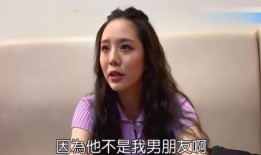 周扬青爆料道歉视频播放,网友热议情感纠葛